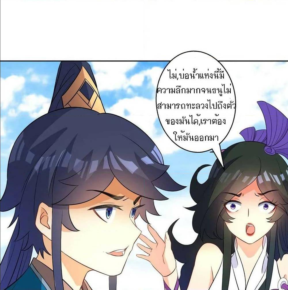 อ่านมังงะ การ์ตูน